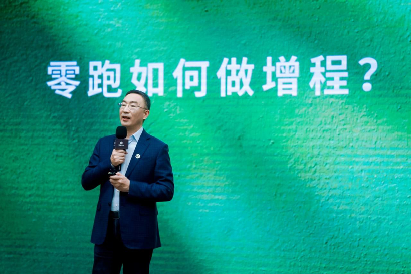 零跑C11增程亮相，用全域自研上探更高品价比