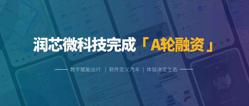 ��о΢�Ƽ����A�����ʣ�������������������