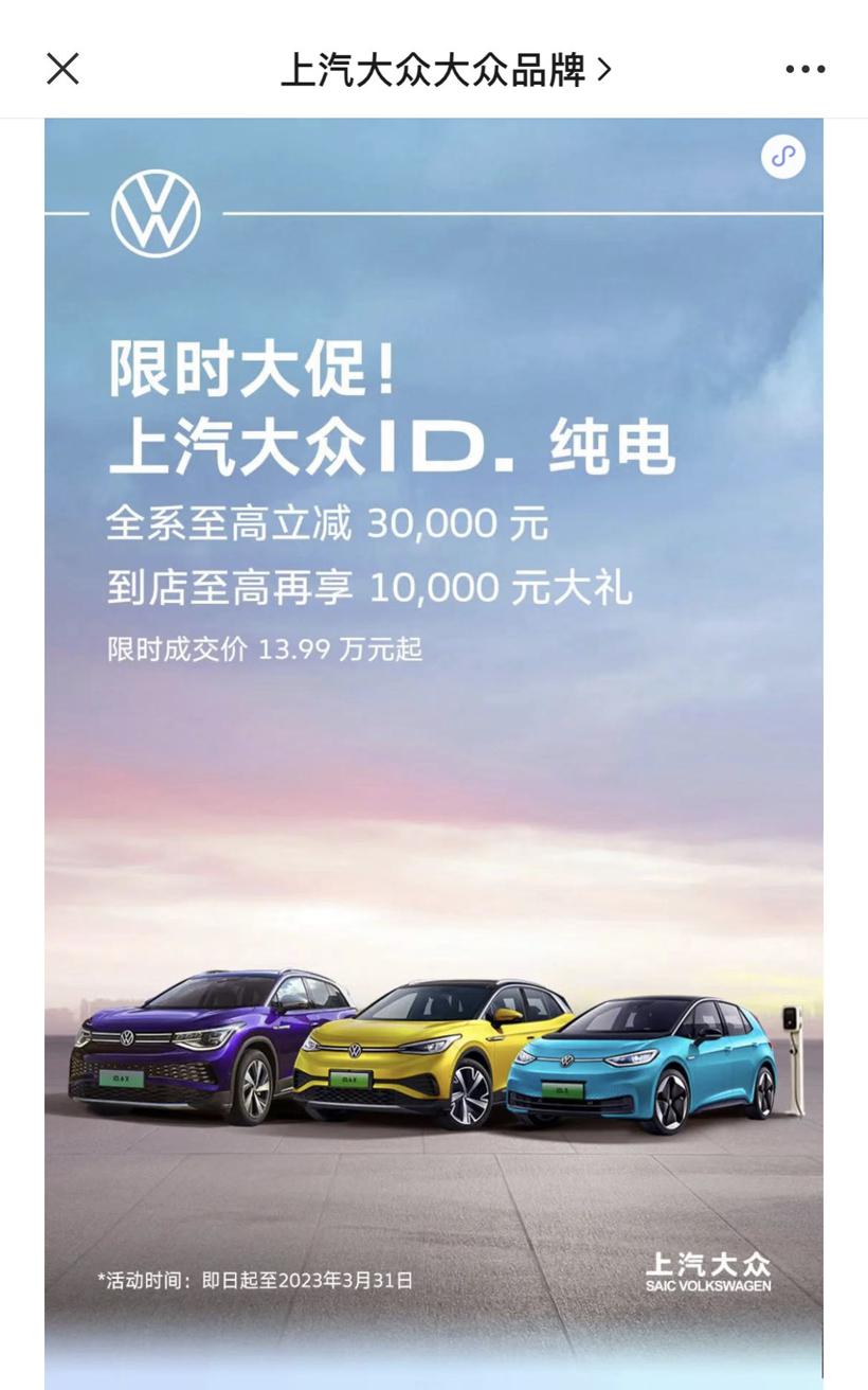 �������ڿ���ID.ȫϵ��٣���������3��Ԫ