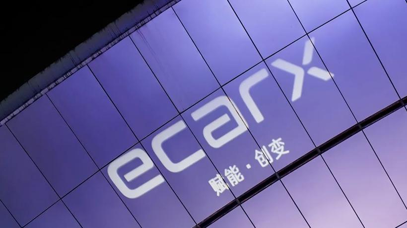 沈子瑜的现实主义，亿咖通的野心