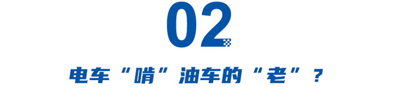 乘联会提议合并蓝牌、绿牌，新能源车主或加入摇号队伍？