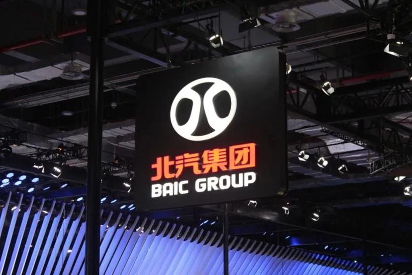 北汽原党委书记、董事长徐和谊接受调查