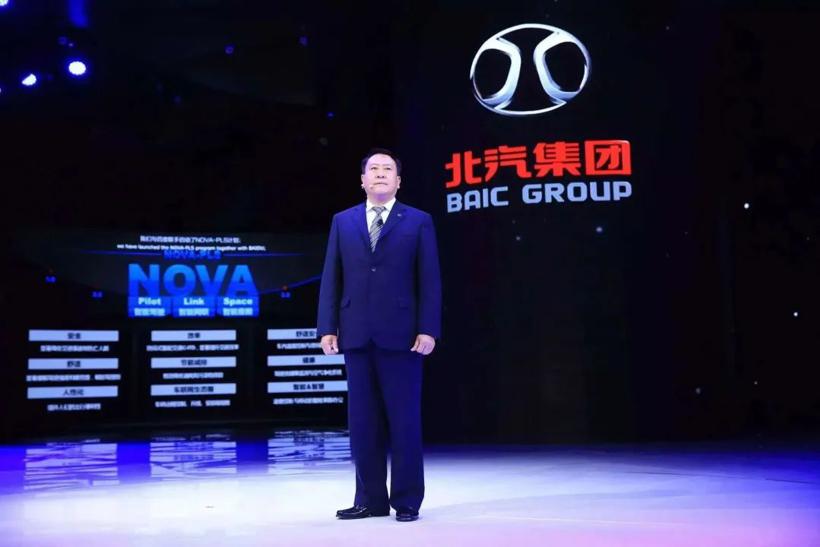 北汽原党委书记、董事长徐和谊接受调查