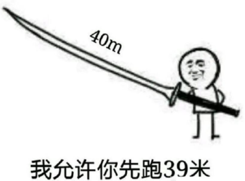 电动车凭什么做不成防弹车？