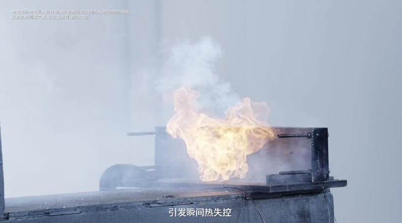 电动车凭什么做不成防弹车？