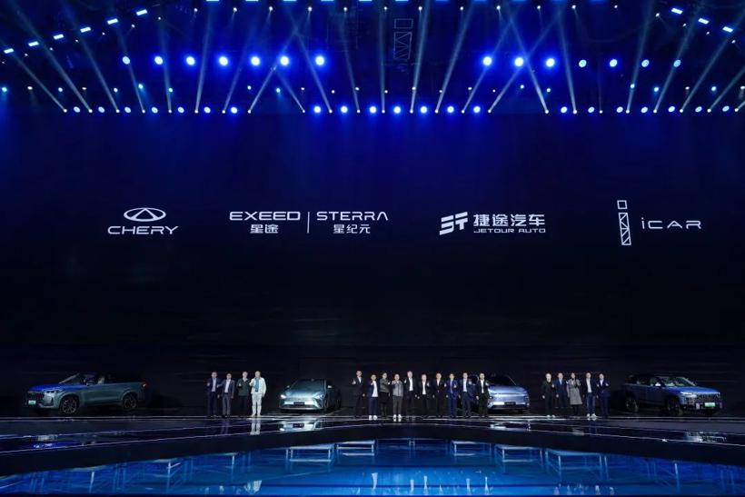 秀肌肉与表决心——“理工男”奇瑞的新能源之夜