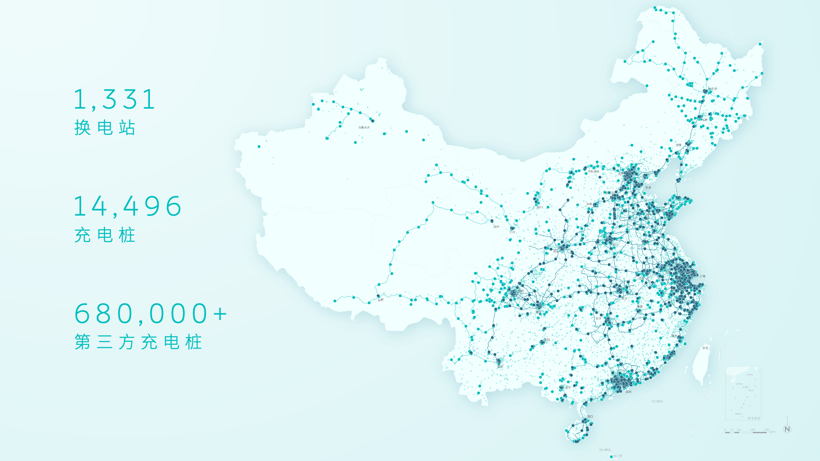 蔚来李斌：逆势涨3万，早买早合算