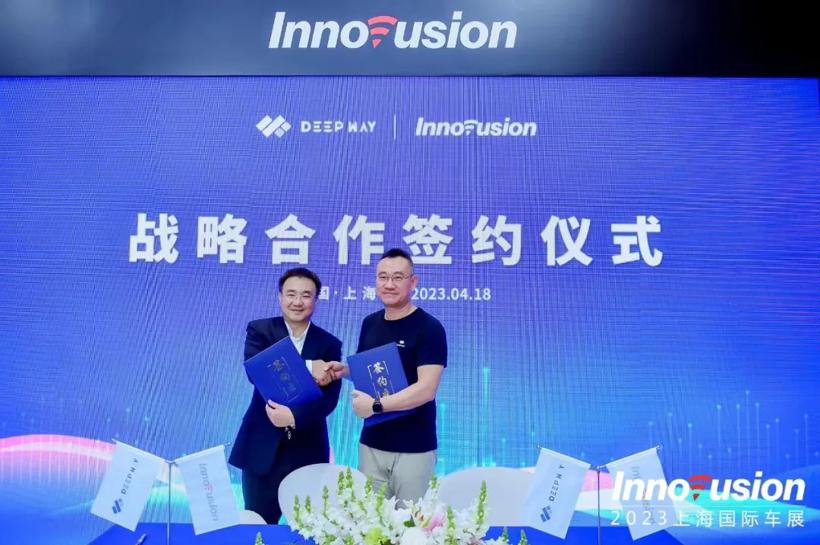 上海车展首秀，Innovusion开启激光雷达新“视”界