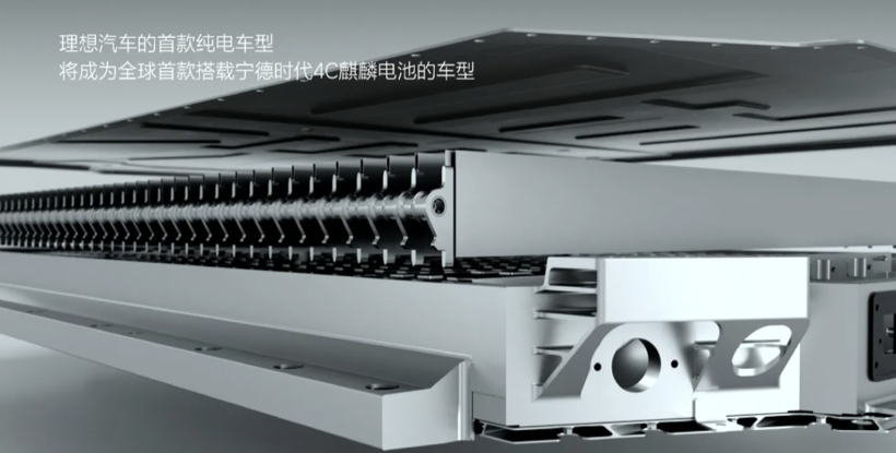 迈向纯电的理想，是“降维”还是“归零”？