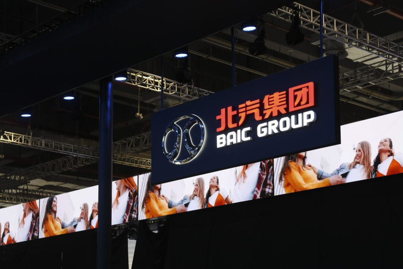 巩月琼：2023年，北汽向新，增长目标17%