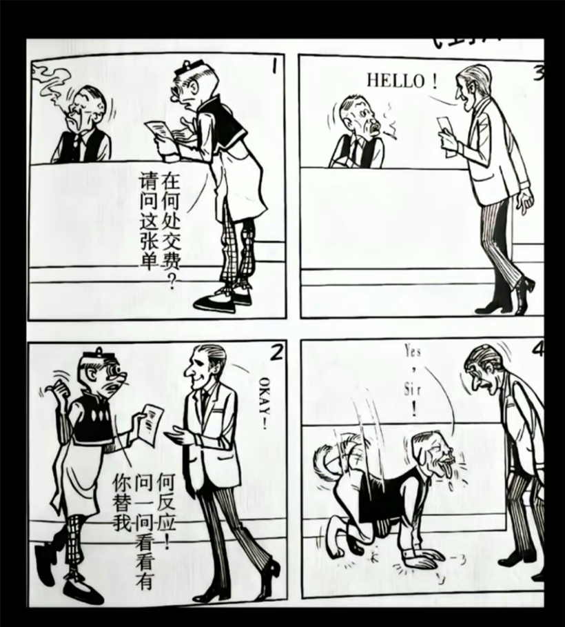 消费者忘记宝马MINI冰淇淋事件，需要多久？