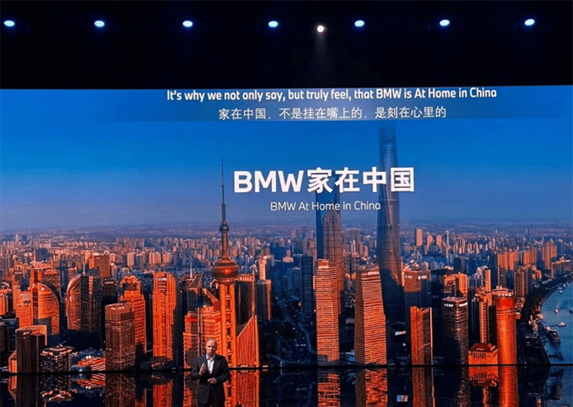 消费者忘记宝马MINI冰淇淋事件，需要多久？