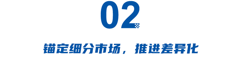 ​渐行渐远？路虎品牌被“一拆为三”