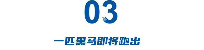 4月新能源汽车销量：理想、埃安狂飙，蔚来迎来“至暗时刻”