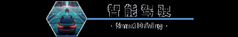 ADAYO华阳集团2023上海车展精彩回顾