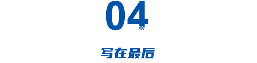 雷丁汽车以破产为“代价”，为行业敲响警钟！