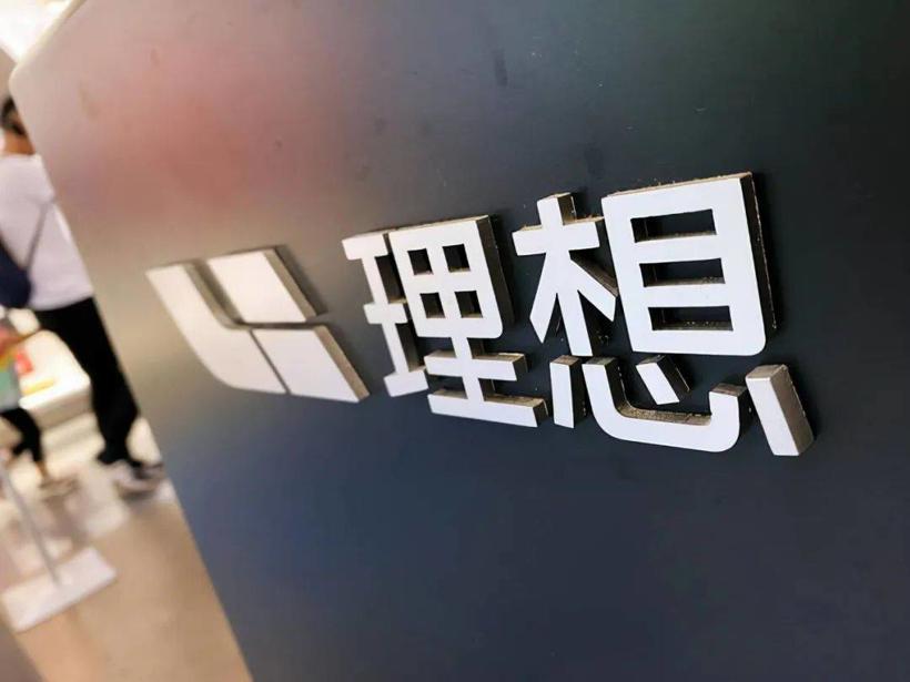 月销五六千，毛利率转负，李想说的有没有道理？