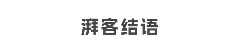 锂价又飞了，电动车的价格也要涨？