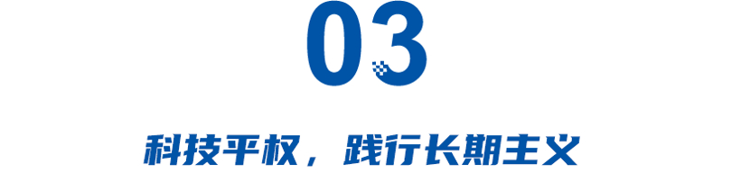 仅次理想、远超蔚来，低调的零跑选择在5月“掀桌子”