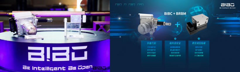 见证·正当时 | 南通工厂全面达产交付，比博斯特两周年主题发布会成功举办
