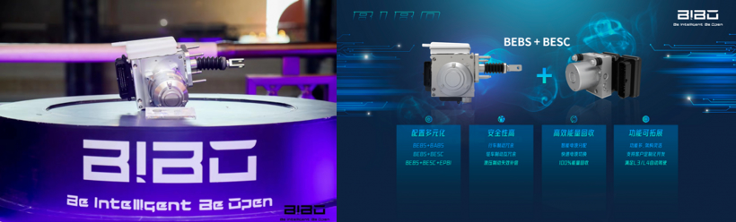 见证·正当时 | 南通工厂全面达产交付，比博斯特两周年主题发布会成功举办