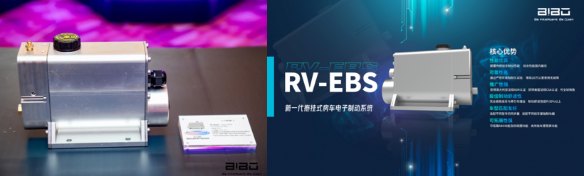 见证·正当时 | 南通工厂全面达产交付，比博斯特两周年主题发布会成功举办