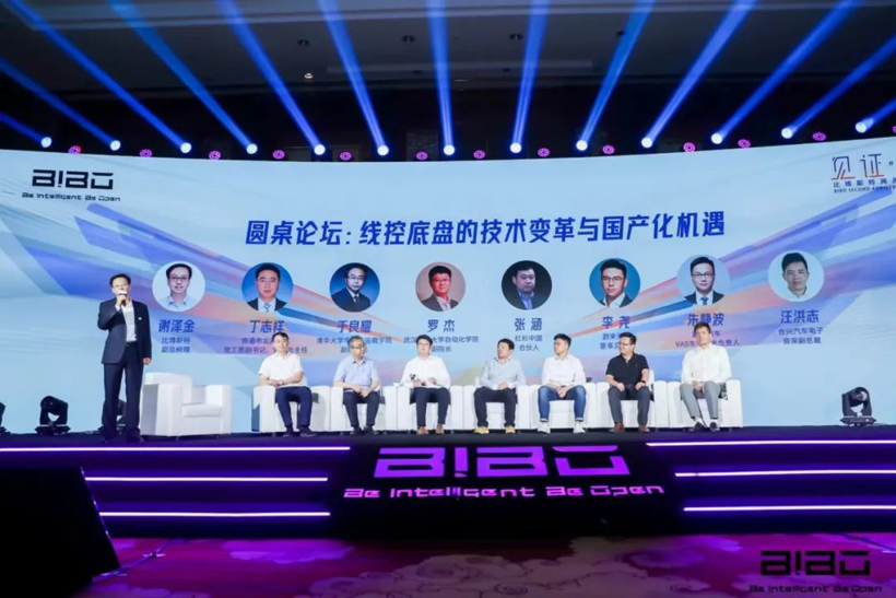 见证·正当时 | 南通工厂全面达产交付，比博斯特两周年主题发布会成功举办