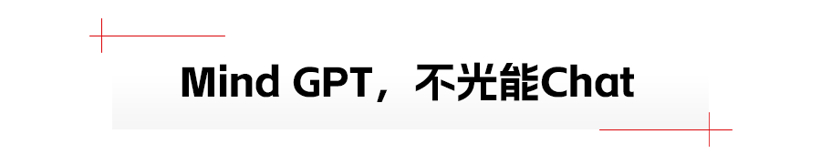 不到10分钟补能400km，50万以上销量第一，理想有未来吗？