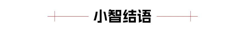 不到10分钟补能400km，50万以上销量第一，理想有未来吗？