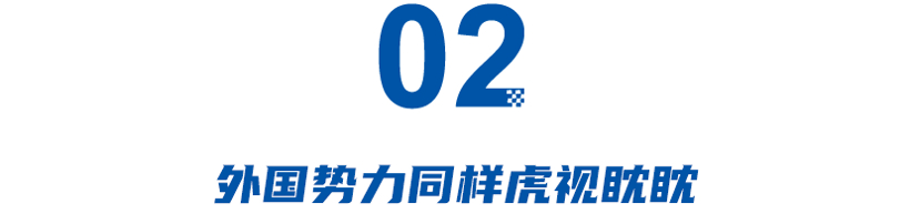 被沙特“相中”的新势力车企，谁将走在前列？