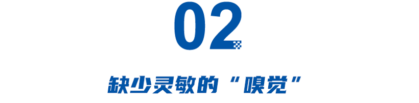 起亚高管放“狠话”、现代卖工厂，韩系品牌开始自救？