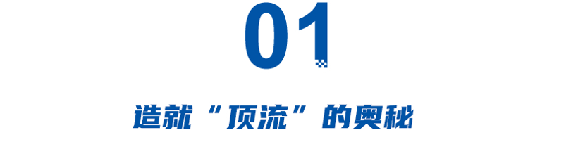 赛力斯、岚图、长安深蓝相继加入阵营，插电混动的尽头是增程？