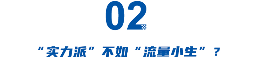 赛力斯、岚图、长安深蓝相继加入阵营，插电混动的尽头是增程？