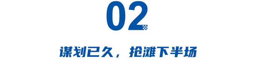 退出百度自动驾驶合作！比亚迪“自力更生”能行？