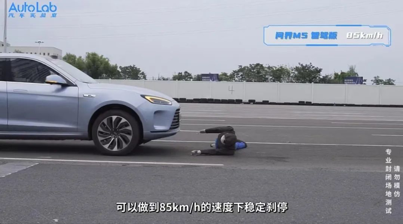 5个亿升级一款新车，问界新M7大五座究竟强在哪儿？