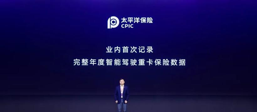 嬴彻科技卡车NOA安全运营超5000万公里，卡车智能驾驶进入大规模商用化阶段