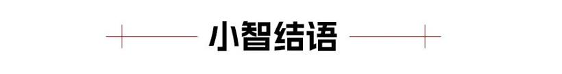 成都车展 | 为何车企开始“敷衍”？