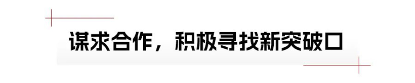 降价能救小鹏G9?