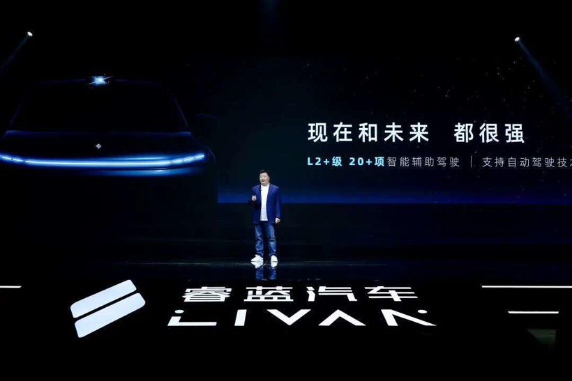 改道C端，睿蓝7凭何突围？