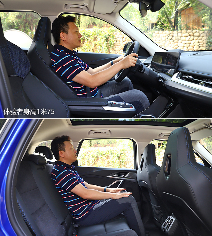 试驾BMW iX1：宝马电动化可持续发展的关键棋子