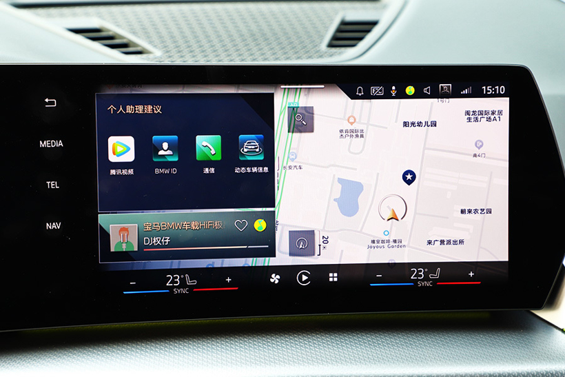 试驾BMW iX1：宝马电动化可持续发展的关键棋子