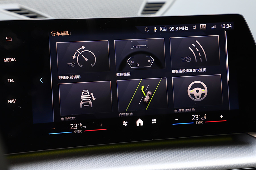 试驾BMW iX1：宝马电动化可持续发展的关键棋子