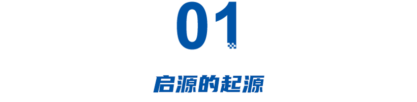 15.59万起，长安启源A07对标汉，却恐殃及深蓝？