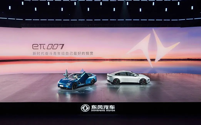 东风全新品牌eπ重磅发布，新能源赛道挑战与机遇并存