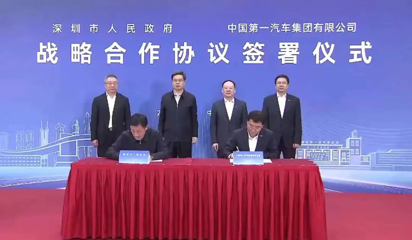 盖世周报 | 年终“价格战”打响；长安汽车拟投资华为新公司