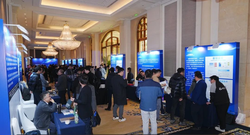坚定信芯｜云途首届汽车芯片用户大会圆满落幕