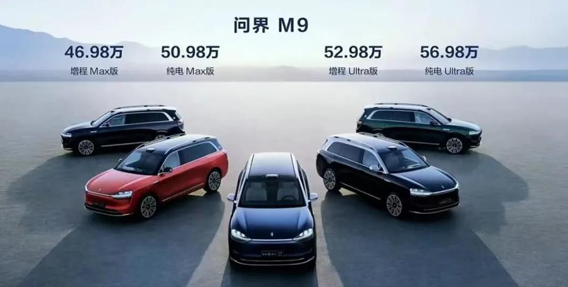 不努力工作，国产车你都买不起