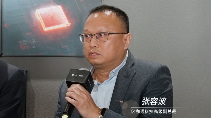 对话亿咖通&smart，挖掘背后的故事