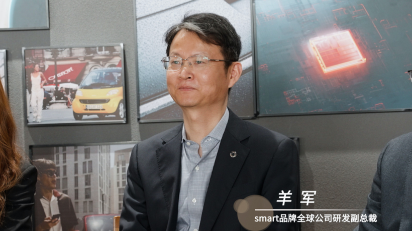 对话亿咖通&smart，挖掘背后的故事