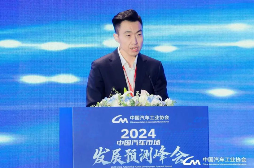 新能源和出口仍是2024汽车业主要驱动力